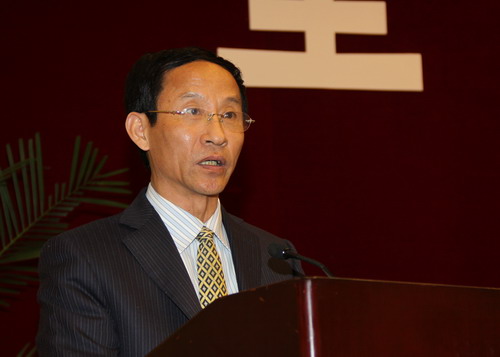 沈茂德