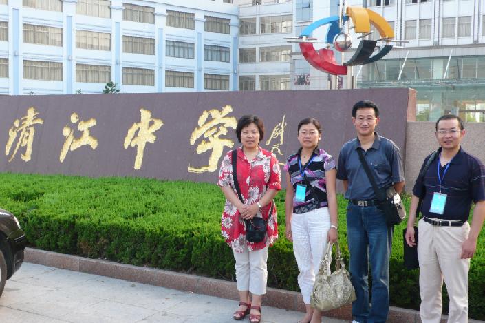 江苏淮安清江中学