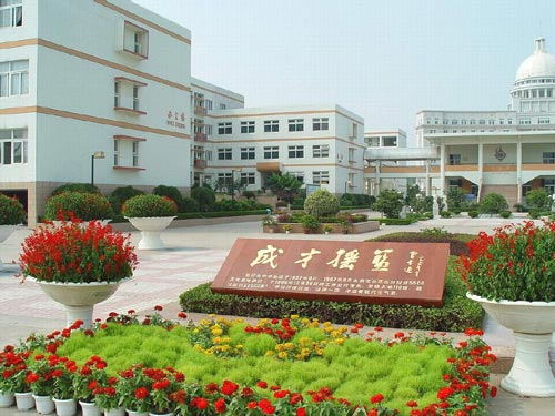 学校1